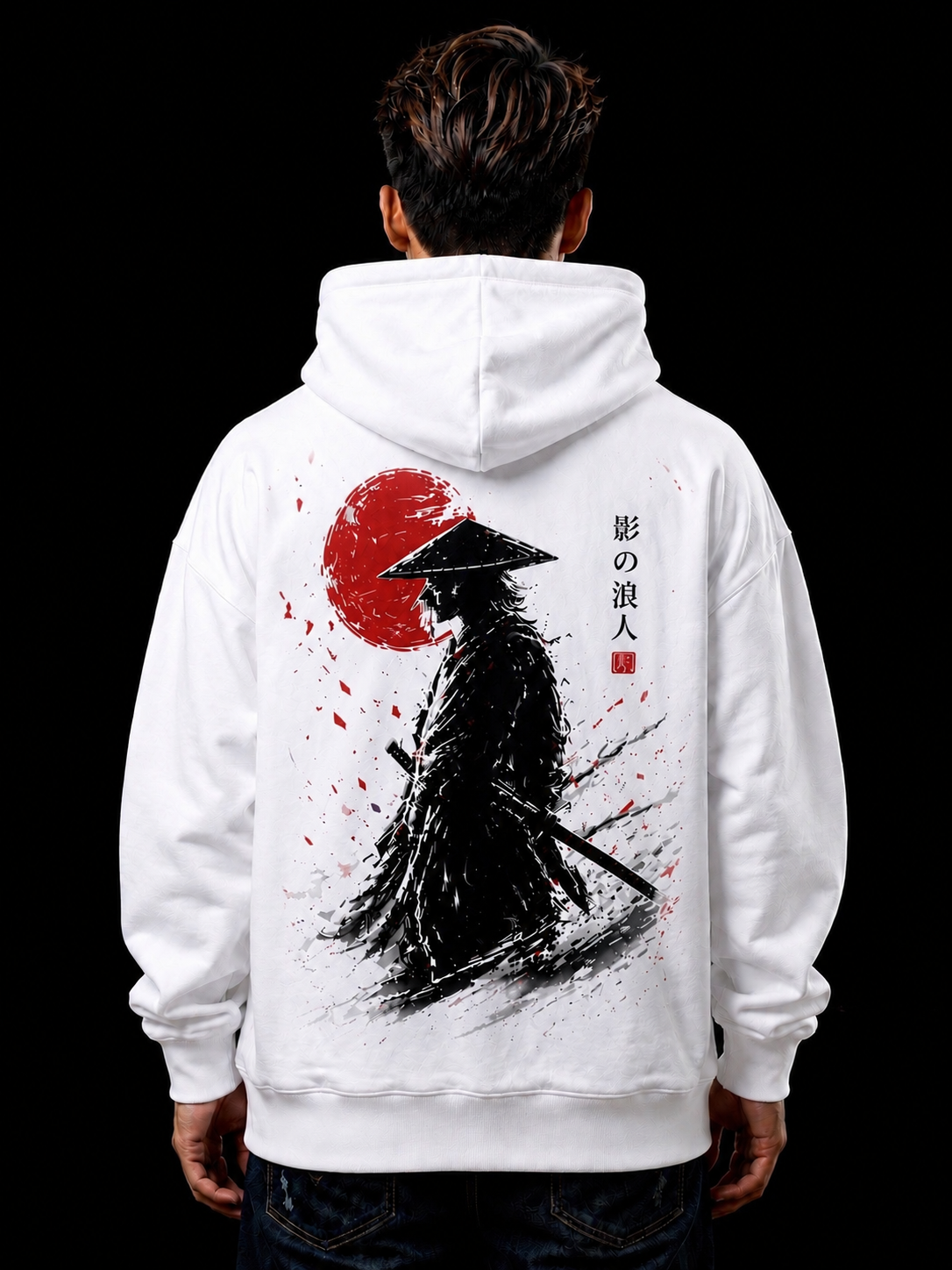 Shadow Ronin Oversized Hoodie