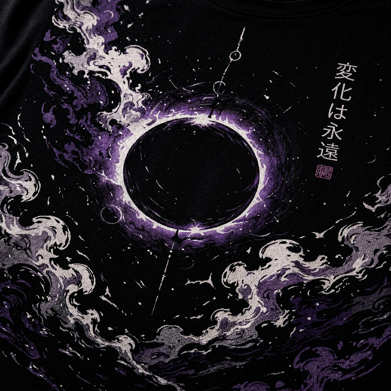 Void Eclipse Regular T-Shirt