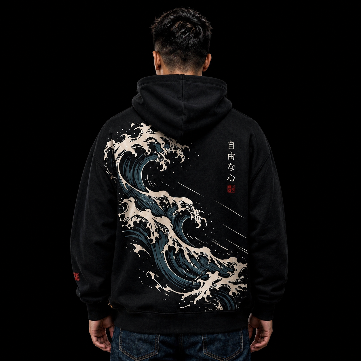 Storm Wave Flow Oversized Hoodie