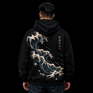 Storm Wave Flow Oversized Hoodie