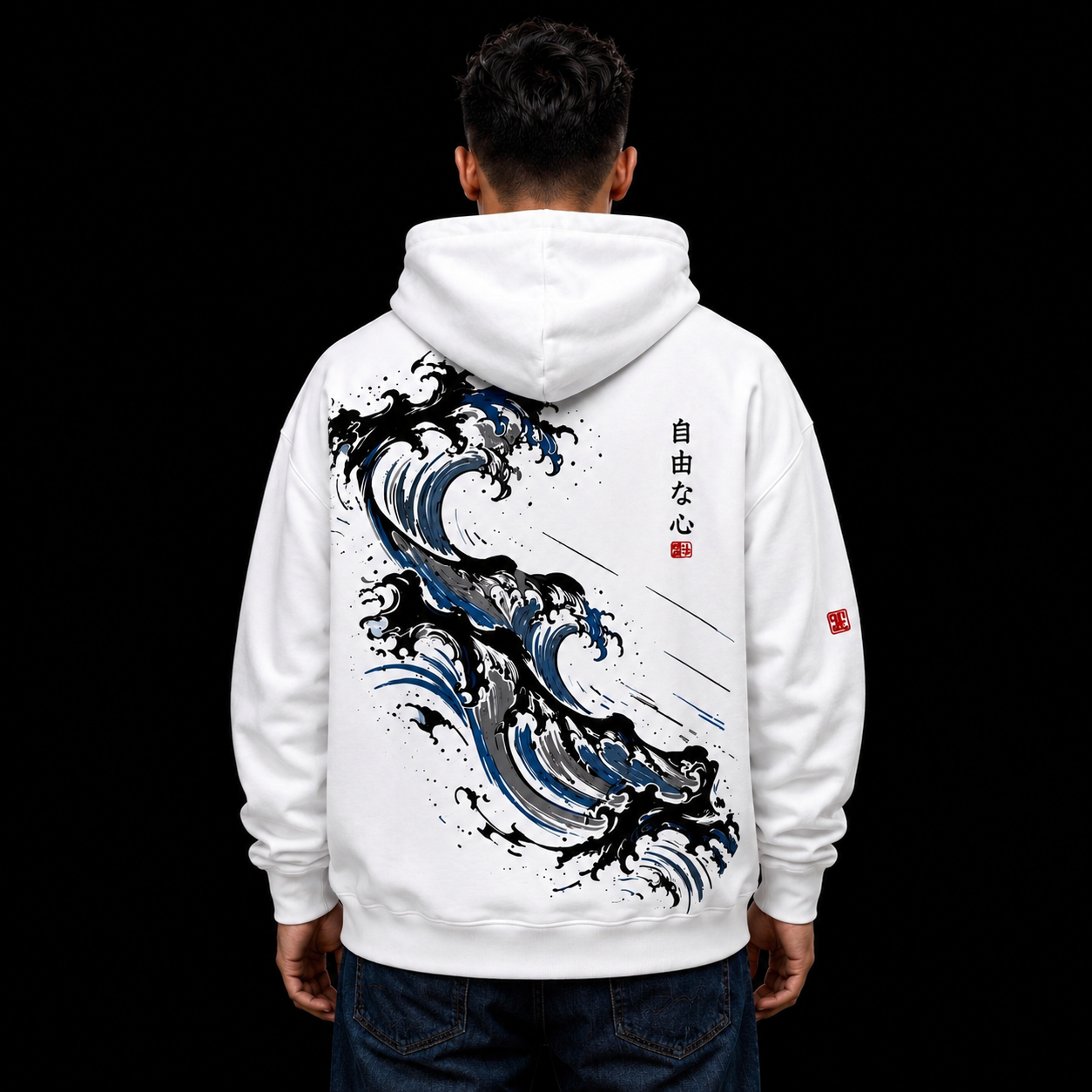 Storm Wave Flow Oversized Hoodie