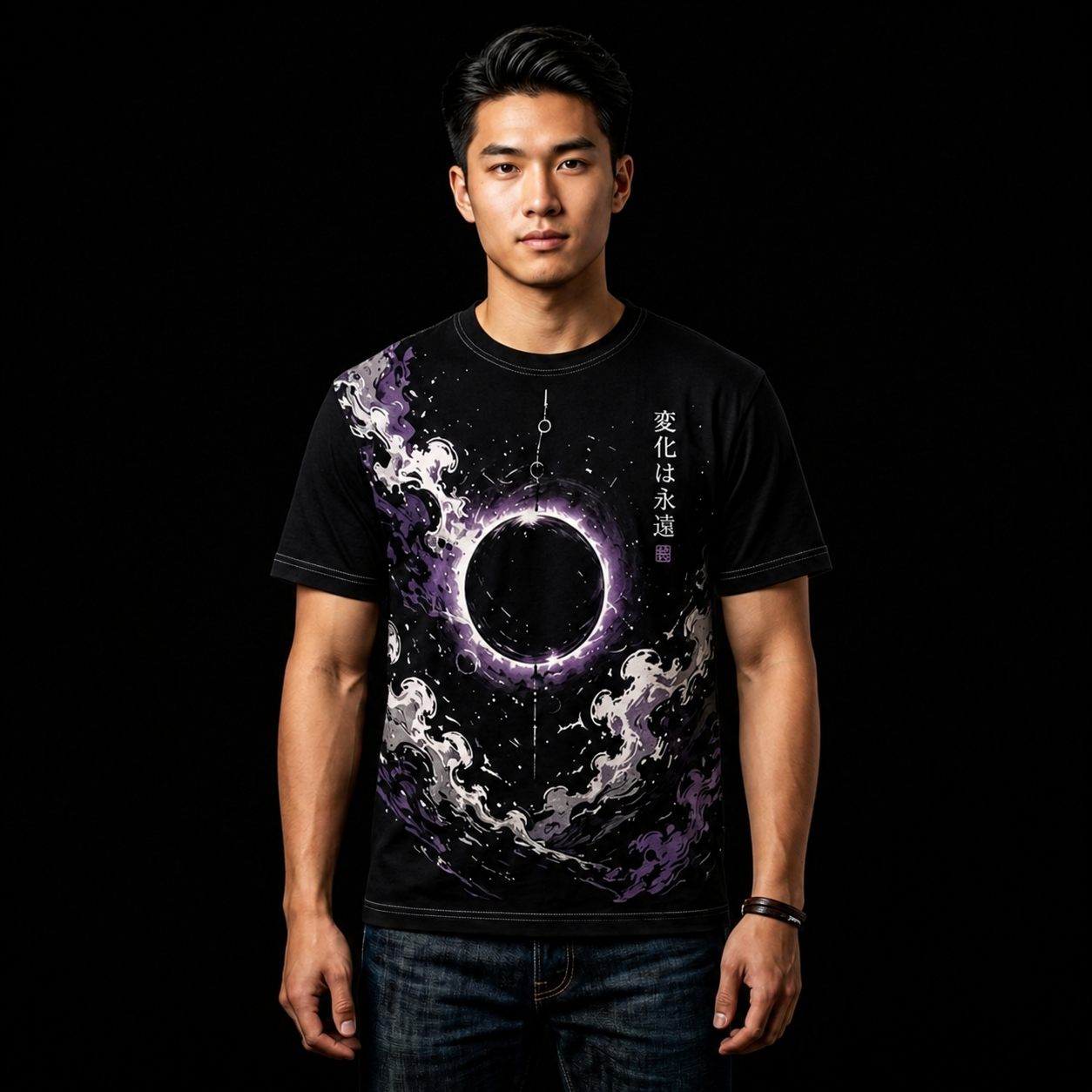 Void Eclipse Regular T-Shirt