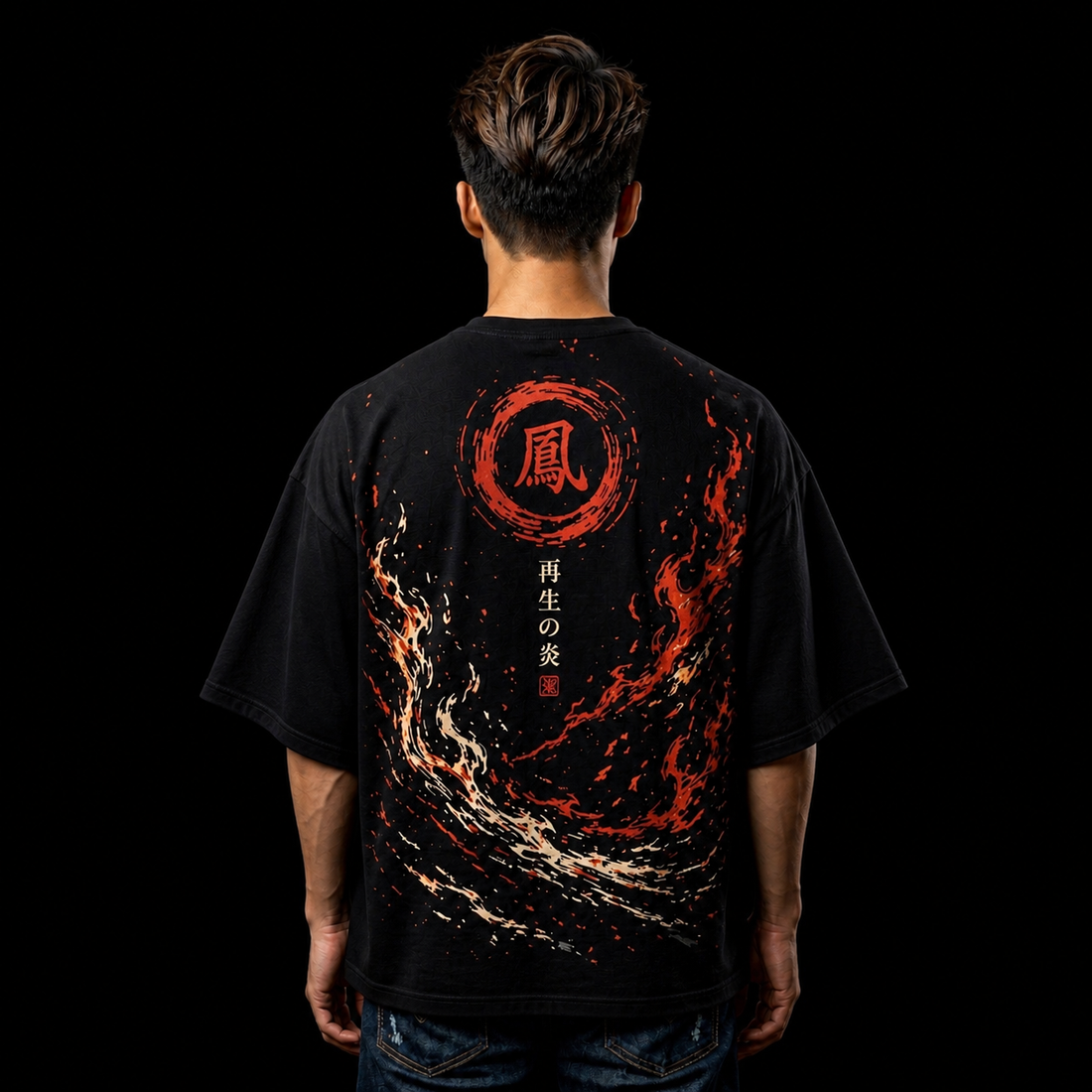 Phoenix Ascend Oversized T-Shirt
