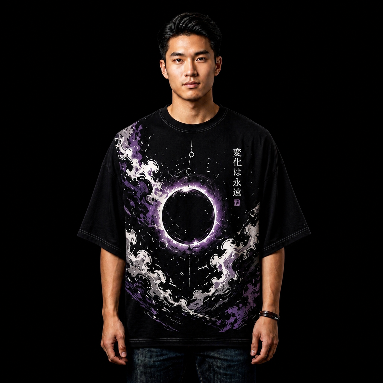 Void Eclipse Oversized T-Shirt
