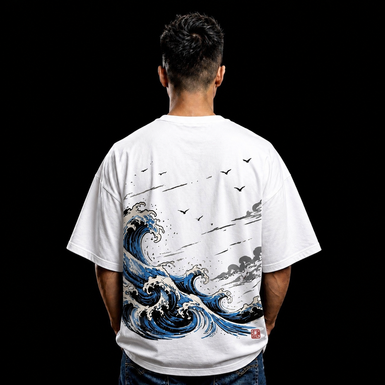 Storm Wave Flow Oversized T-Shirt