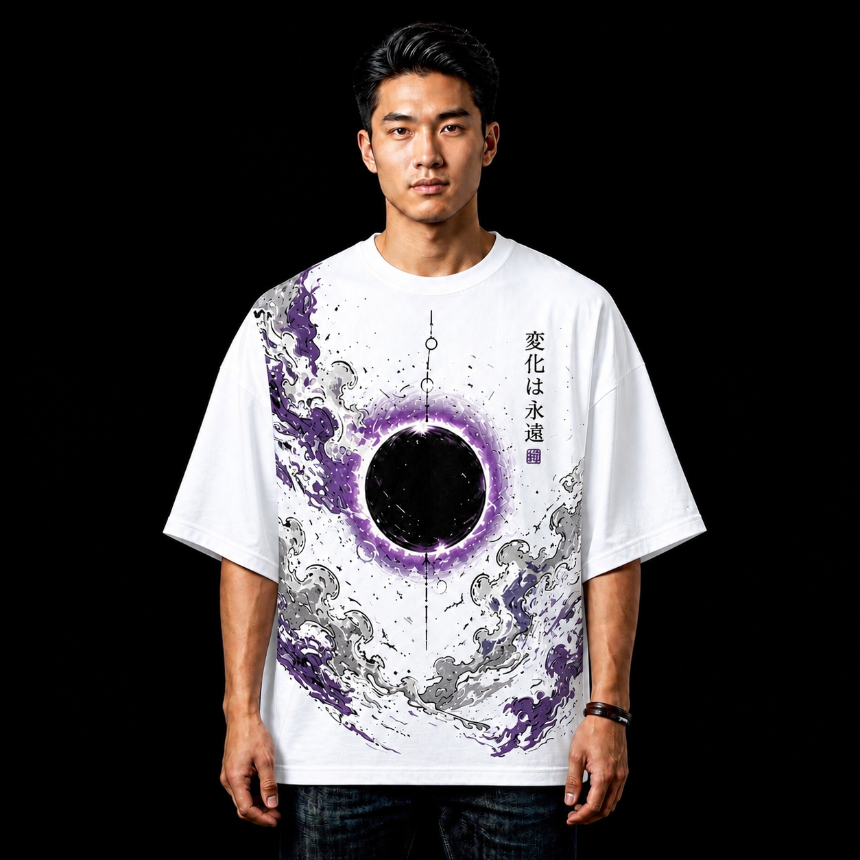 Void Eclipse Oversized T-Shirt