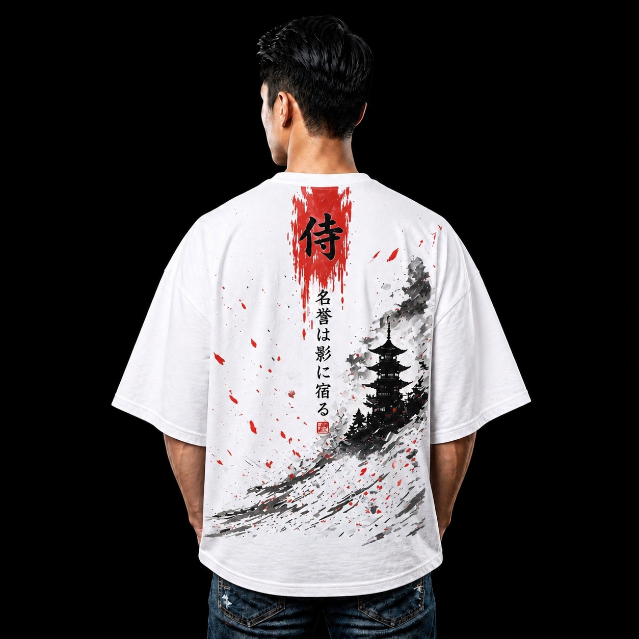Shadow Ronin Oversized T-Shirt
